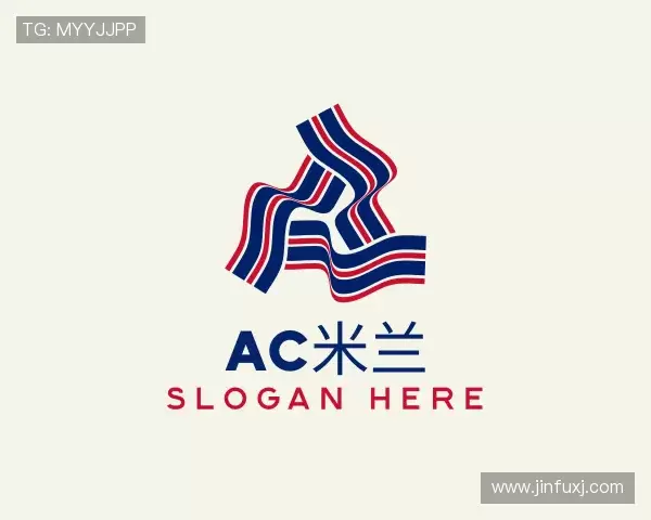 了解AC米兰网站